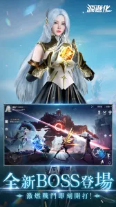 Դս��2025�ٷ����°汾v7.1 ��׿���ͼ