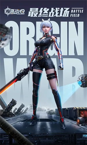 Դս��2025�ٷ����°汾v7.1 ��׿���ͼ