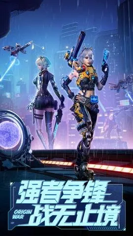 Դս��2025�ٷ����°汾v7.1 ��׿���ͼ