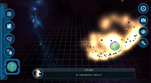 ����ɳ��(����ģ��ɳ����Ϸ)v1.80 ��Ѱ��ͼ