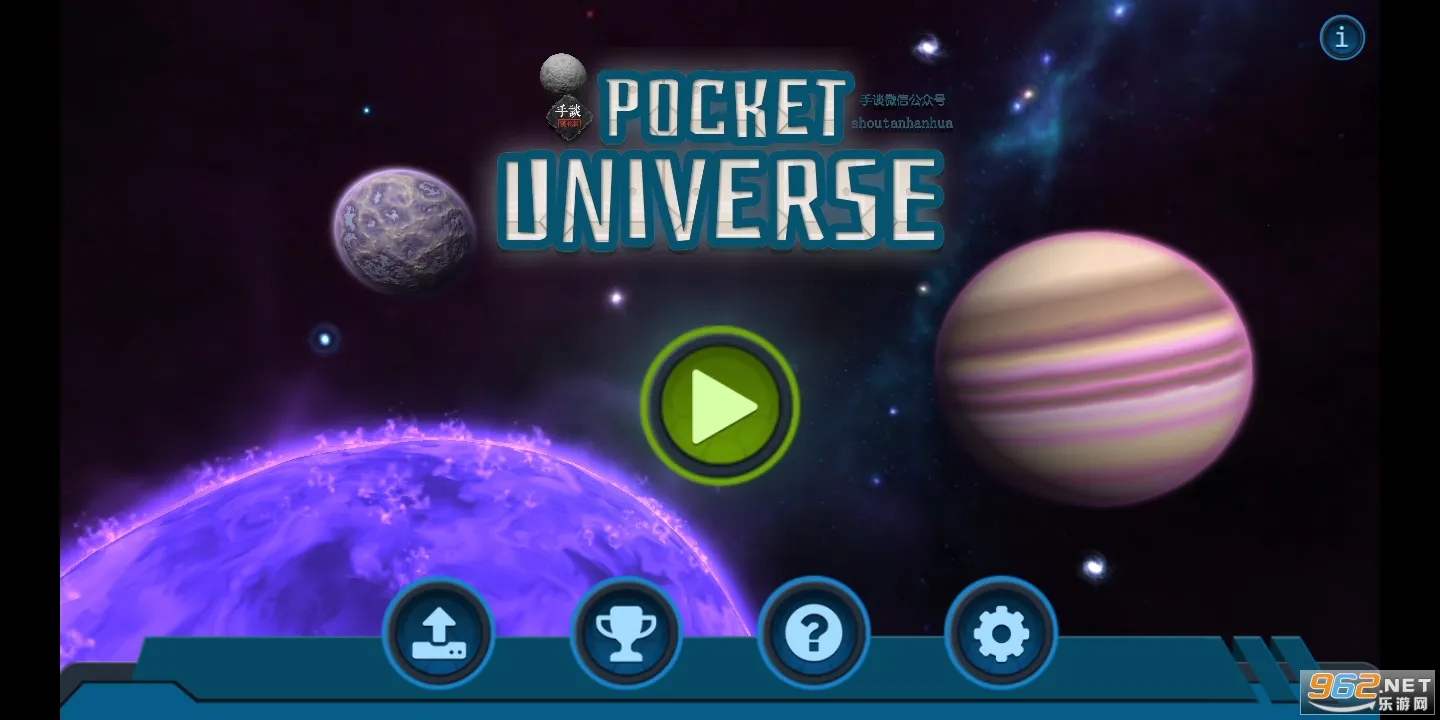 ����ɳ��(����ģ��ɳ����Ϸ)