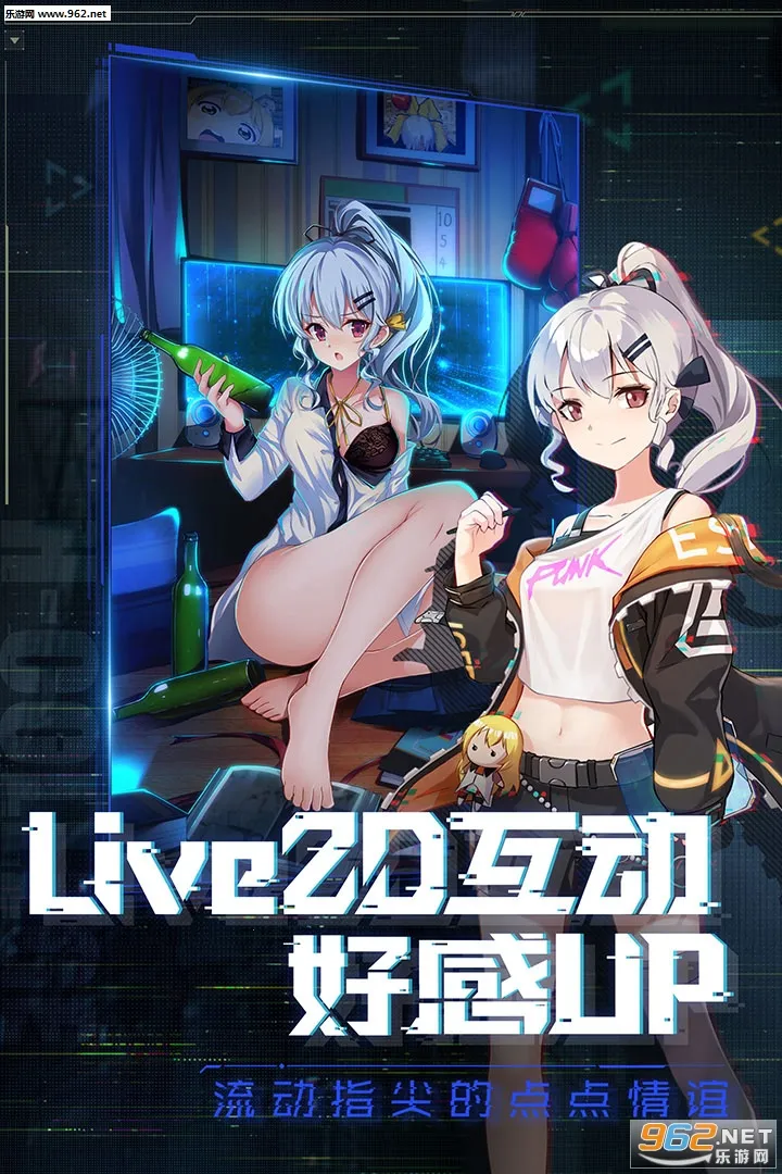 ����ѧԺ(����Ԫս������)v12.34 ��׿���ͼ