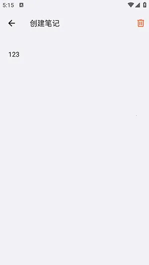 �Ǽʱʼ�(�ʼǼ�¼����)v3.0.37 �ٷ������ͼ