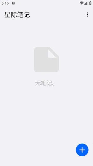 �Ǽʱʼ�(�ʼǼ�¼����)