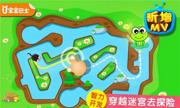 С������ռ�(ð�ս���������Ϸ)v9.89.990.01 �ֻ����ͼ