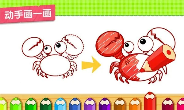 С������ռ�(ð�ս���������Ϸ)v9.89.990.01 �ֻ����ͼ