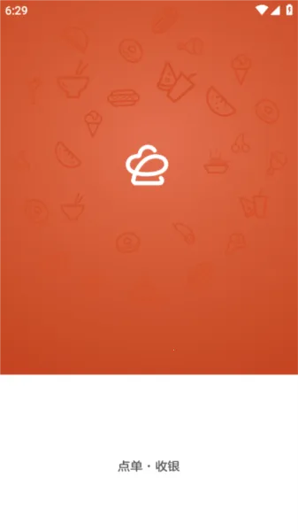 ���ڵ��ϵͳ2025�ٷ����°汾