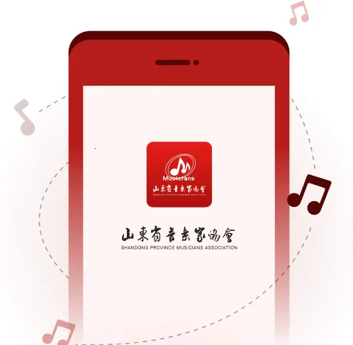 ɽ����Э����(���ֿ�������)