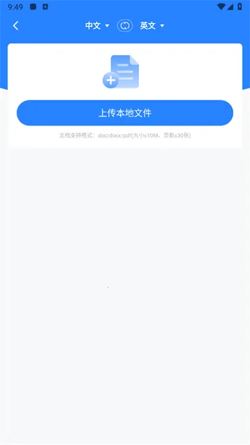 ��÷����2025�ٷ����°汾