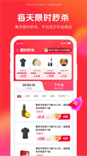 ������ѡ2025���ذ�װ