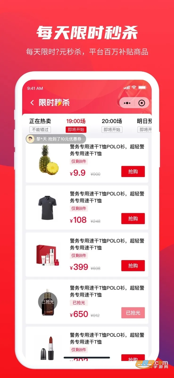 ������ѡ2025���ذ�װv1.5.0 ��׿���ͼ