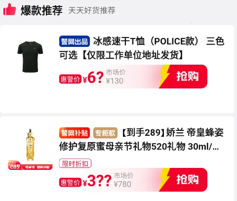 ������ѡ2025���ذ�װ