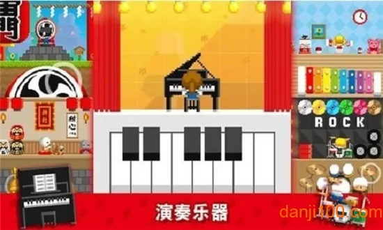 ���Ȳ��Ȱ�׿���ֻ���v1.0.306 �ֻ����ͼ