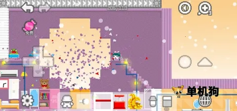 ���Ȳ��Ȱ�׿���ֻ���