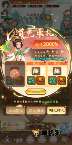 ����ɽ(���ɿ�������)