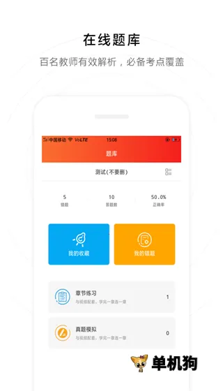 ��˶΢��(����ѧϰ����)