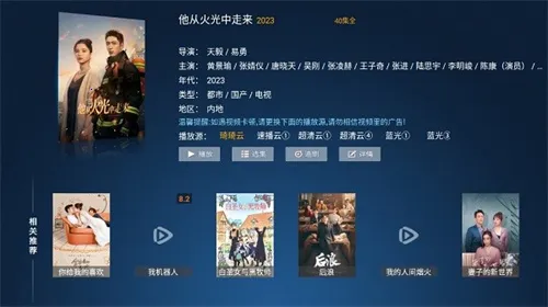 �����������(Ӱ�Ӳ�������)