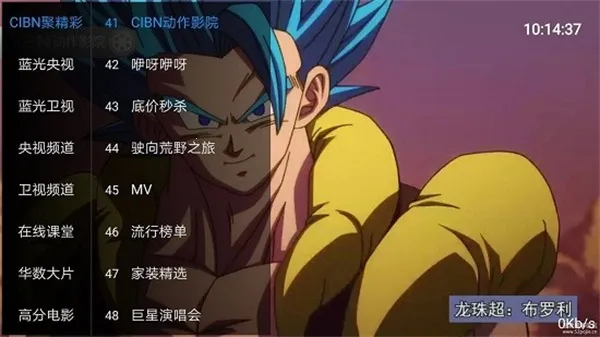 �����������(Ӱ�Ӳ�������)