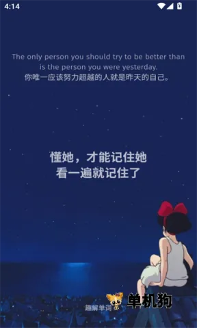 Ȥ�ⵥ��2025���ذ�װ