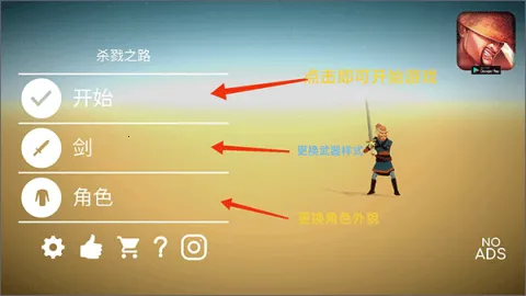 ɱ¾֮·(ս����������)