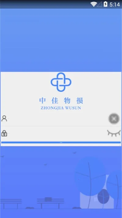 �м�����2025�ٷ����°汾v1.0 �ֻ����ͼ