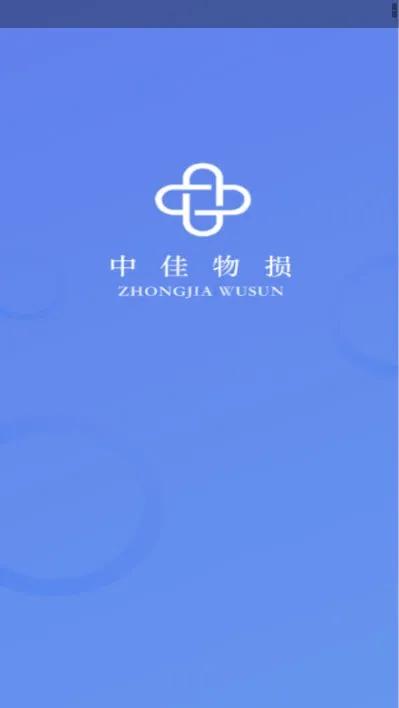 �м�����2025�ٷ����°汾v1.0 �ֻ����ͼ