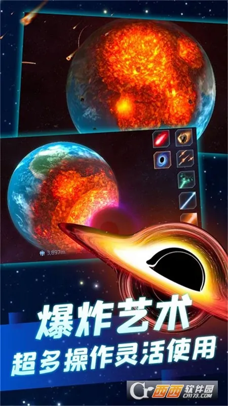 �¶������������������ֻ���v2.12.28 ��׿���ͼ
