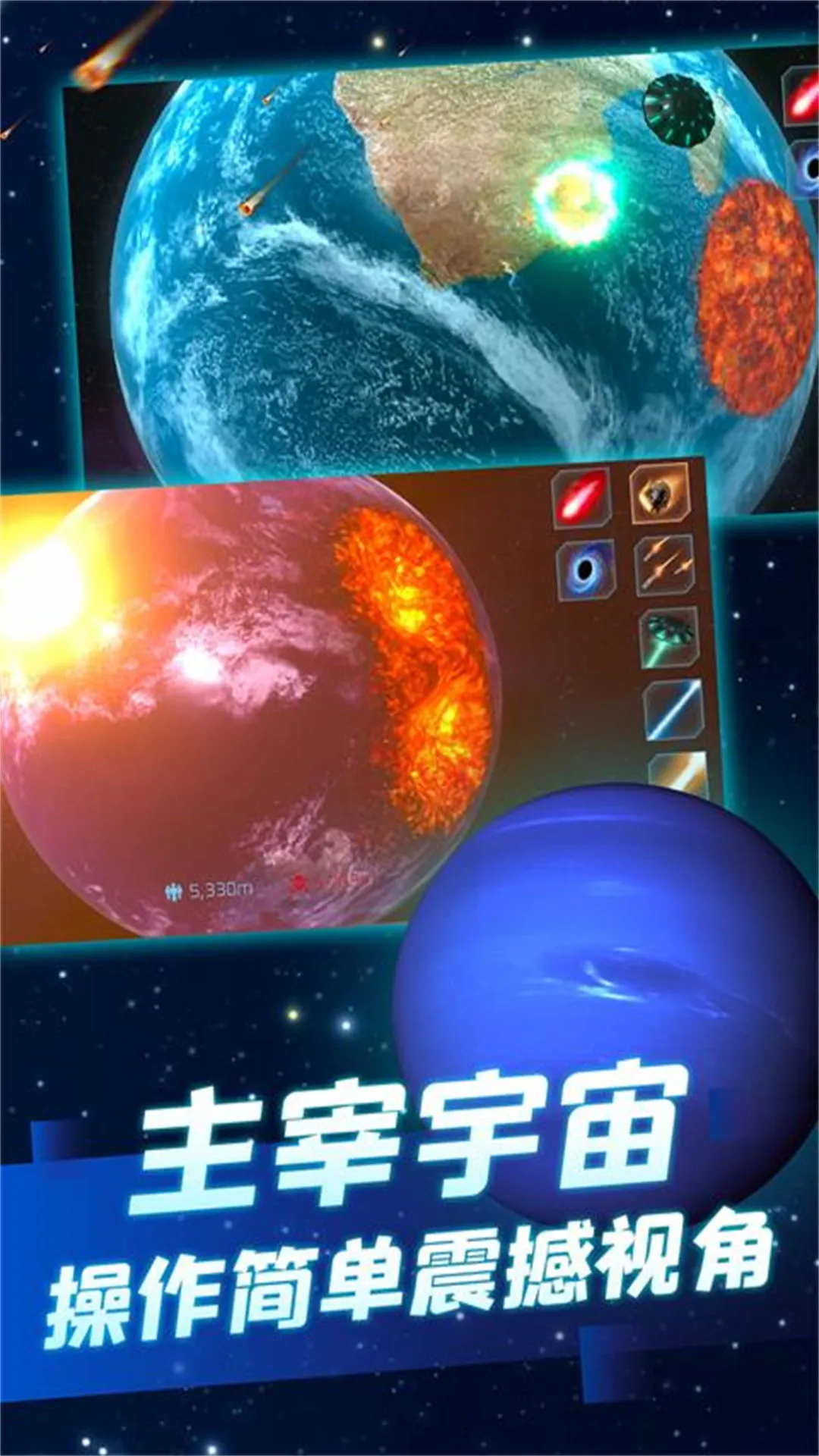 �¶������������������ֻ���v2.12.28 ��׿���ͼ