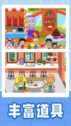 С�Ƶ��곤(���̾�Ӫ��Ϸ)v2.0.0 ��׿���ͼ