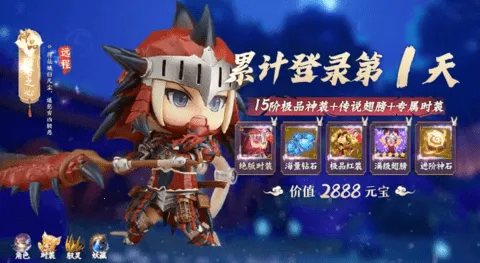 ԭҰ֮Ϣ(����Ԫð����Ϸ)