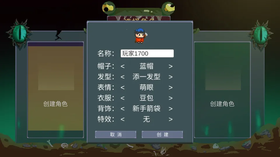 �����(���ص���ð����Ϸ)v0.40A3 �ֻ����ͼ