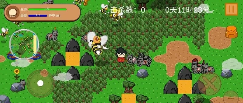 �����(���ص���ð����Ϸ)