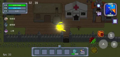 �����(���ص���ð����Ϸ)