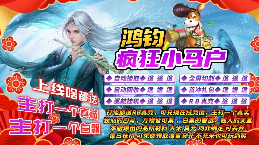 ������С����2025�ٷ�����v4.4.8 �ٷ������ͼ