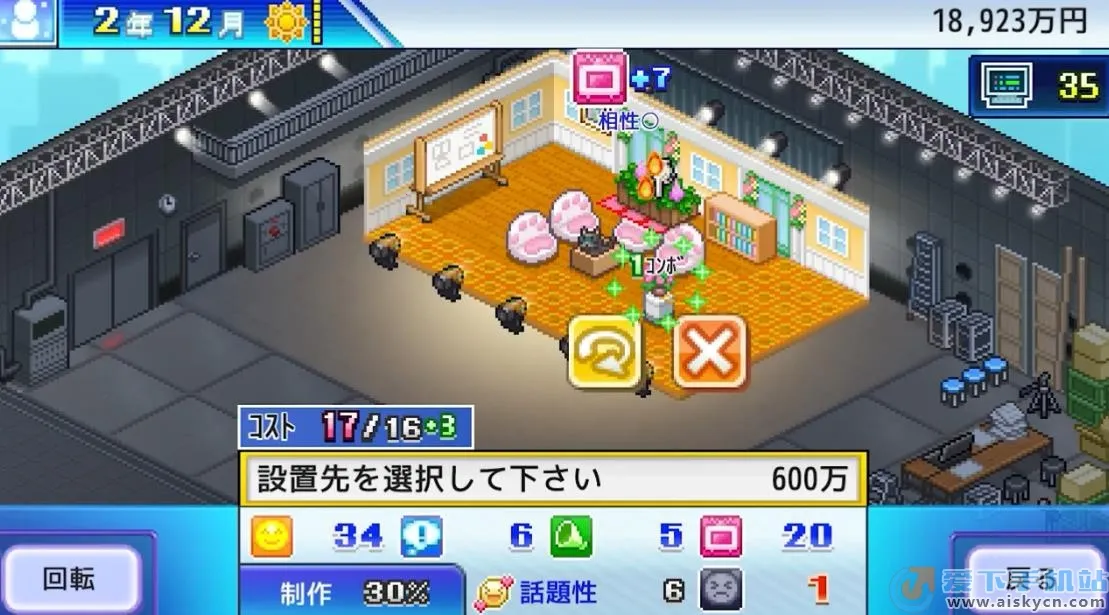 ���޵����ݲ�������debug2025���ذ�װv101 ��Ѱ��ͼ