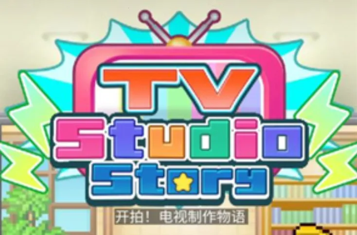 ���޵����ݲ�������debug2025���ذ�װ