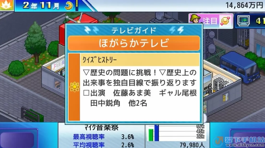 ���޵����ݲ�������debug2025���ذ�װv101 ��Ѱ��ͼ