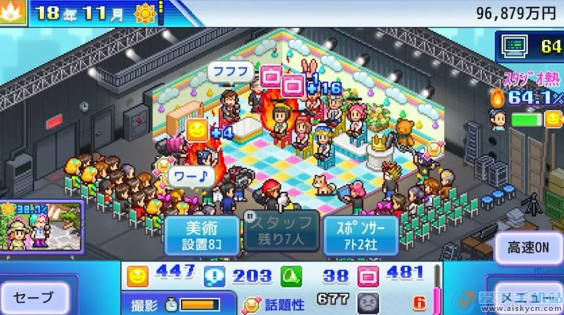 ���޵����ݲ�������debug2025���ذ�װv101 ��Ѱ��ͼ