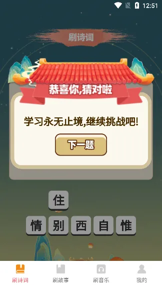 ����ϲˢ�����ֻ���