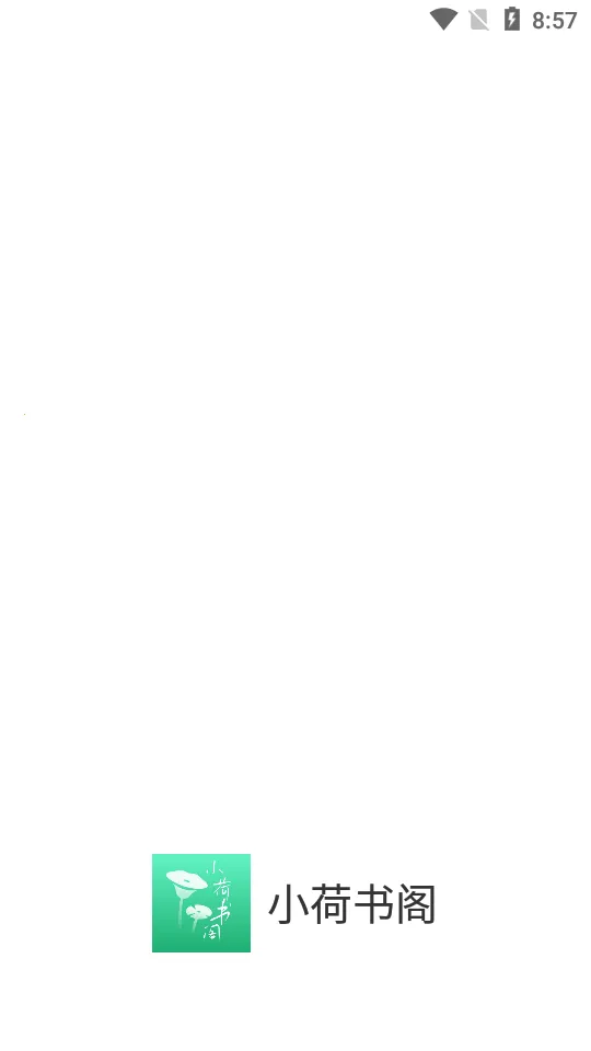 С����������ֻ���v1.0 ��Ѱ��ͼ