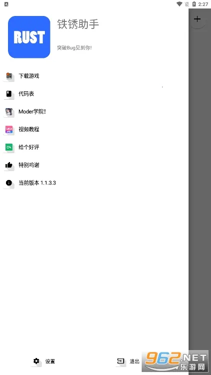 �������ְ�׿���ֻ���