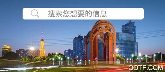 ����ͨ2025���ذ�װ