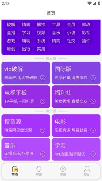 ����(��Դ��������)