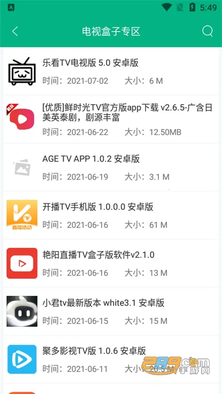 ����(��Դ��������)