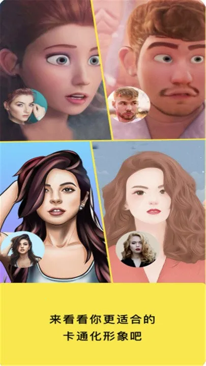 �����������2025�ٷ����°汾v31.0.0 ��׿���ͼ