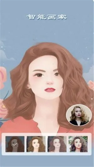 �����������2025�ٷ����°汾v31.0.0 ��׿���ͼ