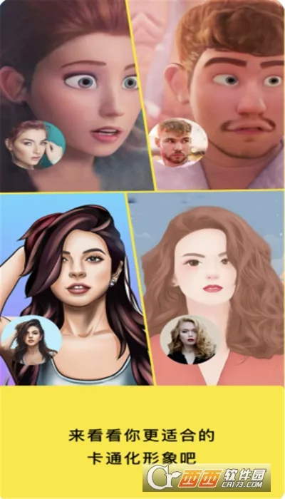 �����������2025�ٷ����°汾