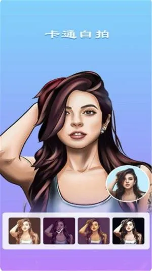 �����������2025�ٷ����°汾v31.0.0 ��׿���ͼ