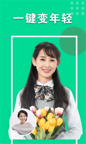 �Ķ����2025���°汾v1.0.0.0611 �ֻ����ͼ