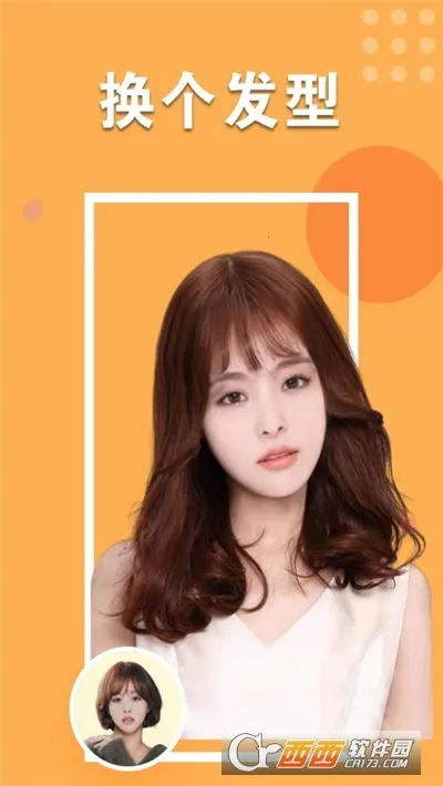 �Ķ����2025���°汾v1.0.0.0611 �ֻ����ͼ